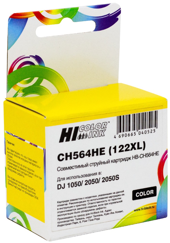 

Картридж Hi-Black 150119743013 (CH564HE) для HP DJ 1050/2050/2050S, №122XL, Color, 150119743013