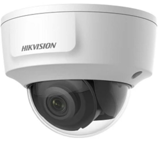 Изображение товара Купольная видеокамера IP HIKVISION DS-2CD2126G2-IMS с ИК подсветкой и 2Мп
