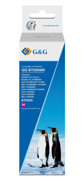 Изображение товара Чернила G&G GG-BT5000M для Brother струйных принтеров, 190 рублей