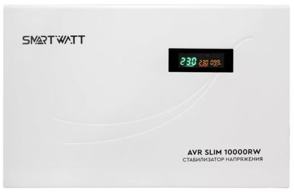 Изображение товара Настенный стабилизатор напряжения SmartWatt AVR SLIM 10000RW 10000ВА