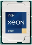 фото Процессор Intel Xeon Gold 6548N