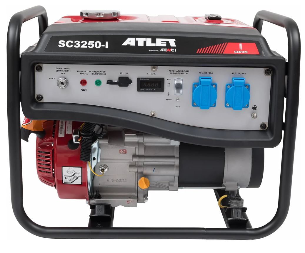 

Генератор бензиновый ATLET SC3250-I, SC3250-I