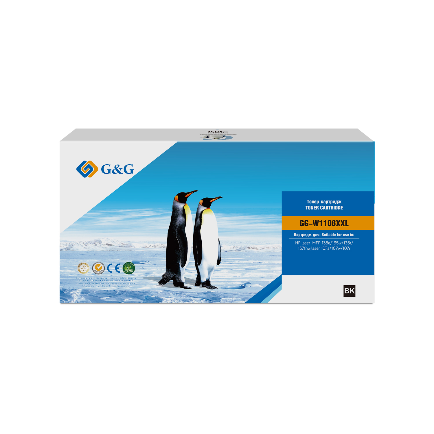 

Картридж G&G GG-W1106XXL черный (5000стр.) для HP LASER 107A/107R/107W/135A MFP/135R MFP/135W MFP/137FNW MFP, GG-W1106XXL