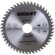 фото Диск пильный Gigant G-11097 в Санкт-Петербургe