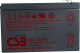 фото Батарея CSB HRL 1234W в Перми