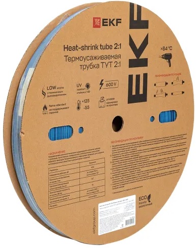 

Термоусаживаемая трубка EKF tut-20-g ТУТ нг 20/10 синяя рулон, tut-20-g