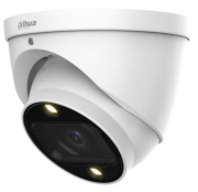 фото Видеокамера Dahua DH-HAC-HDW1239TP-Z-A-LED-S3