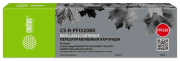 фото Картридж Cactus PFI-320BK