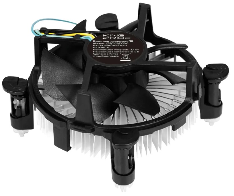 

Кулер KINGPRICE KPAC-65-PWM3 LGA1200/1150/1151/1155 (65W, 92mm, 800-2500rpm, 35dBa), KPAC-65-PWM3