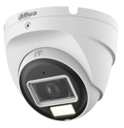 фото Видеокамера Dahua DH-HAC-T2A21P-U-IL-0360B