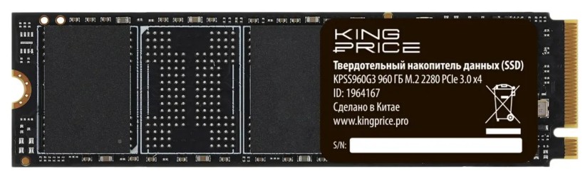 

Накопитель SSD M.2 2280 KINGPRICE KPSS960G3 960GB, 2000/1600MB/s, TBW 480, MTBF 1.5M, KPSS960G3