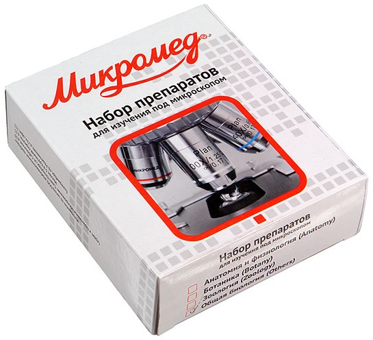 

Набор Микромед 22749 препаратов "Зоология" (11 обр. для школы), 22749