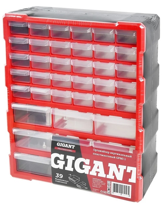 

Органайзер Gigant GPMI-1 вертикальный пластмассовый, GPMI-1