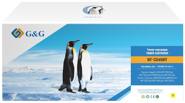 

Картридж G&G GG-C046HY лазерный желтый (5000стр.) для Canon LBP 653Cdw/654Cx/MF732Cdw/734Cdw/735Cx, GG-C046HY