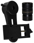 фото Адаптер  Sky-Watcher 79019