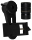 фото Адаптер  Sky-Watcher 79019