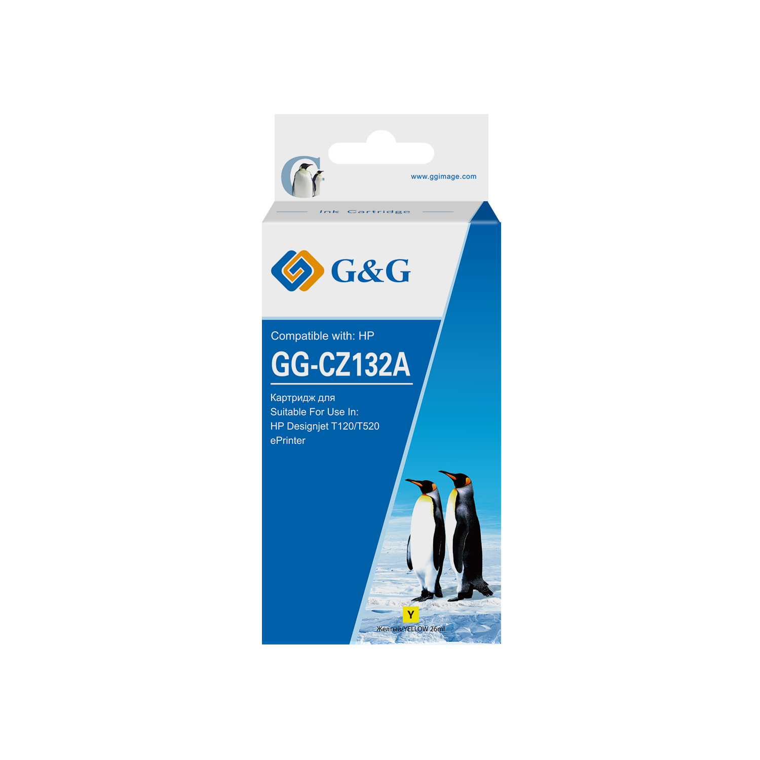 

Картридж G&G GG-CZ132A струйный CZ132A желтый (26мл) для HP DJ T120/T520, GG-CZ132A