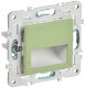 фото Подсветка LED IEK SK-FL20-K06 в Казани