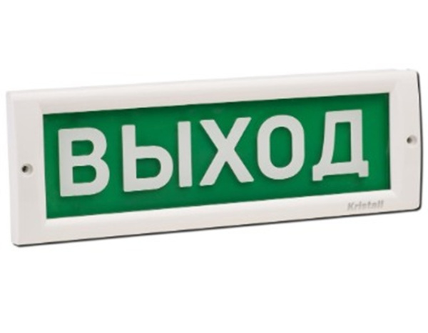 Изображение товара Оповещатель пожарный световой двухсторонний КРИСТАЛЛ-24 Д IP52 24 В