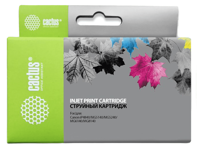 

Набор картриджей Cactus CS-CLI426C/M/Y для CANON PIXMA MG5140/5240/6140/8140; MX884, CS-CLI426C/M/Y
