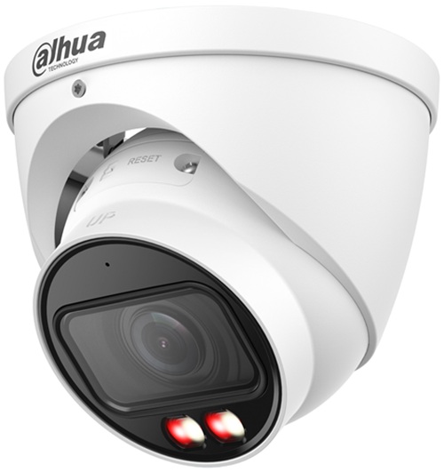 Видеокамера Dahua DH-IPC-HDW3249TP-ZS-IL