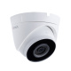 фото Видеокамера IP HiWatch DS-I403(D)(2.8mm) в Казани
