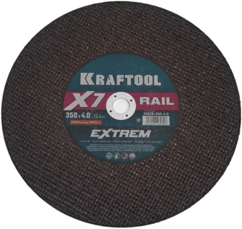 Изображение товара Отрезной диск Kraftool X7-EXTREM для металла и твердых материалов