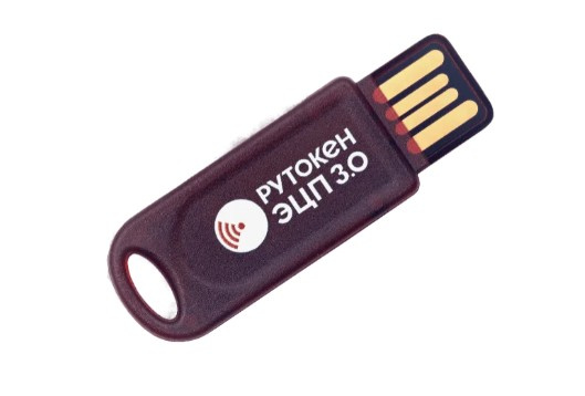 Изображение товара Рутокен ЭЦП 3.0 3100 NFC Slim-A — цифровой токен для электронной подписи