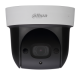 фото Видеокамера IP Dahua DH-SD29204T-GN в Казани