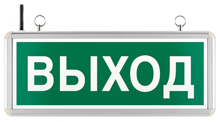 

Указатель выхода аварийный WOLTA WEL-1W/01-C односторонний, WEL-1W/01-C