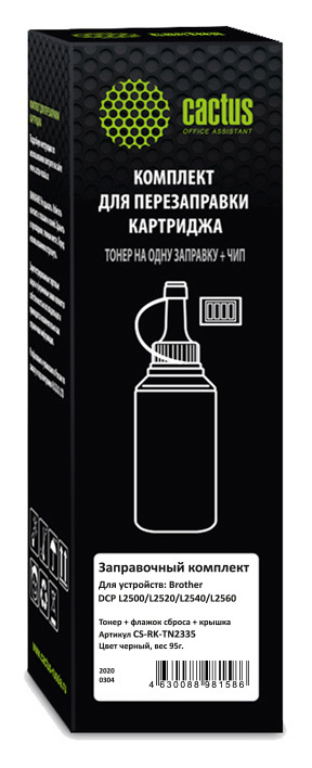 

Тонер Cactus CS-RK-TN2335 черный, 95гр. (в компл. флажок) для принтера Brother DCP L2500/L2520/L2540/L2560, CS-RK-TN2335