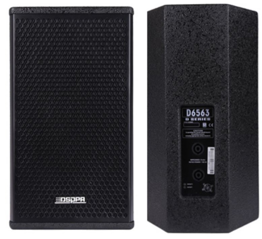 фото Акустическая система  DSPPA D6563 в Нижнем Новгороде