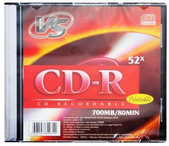Диск CD-R VS VSCDRIPSL501 80 52x SL/5 Ink Print (отгрузка кратно 5 шт)(620311)