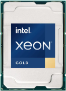 фото Процессор Dell 338-CHSR, LGA4677 [338-CHSR]