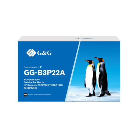 Изображение товара Картридж G&G GG-B3P22A совместимый для HP DesignJet T920 T1500 T2530