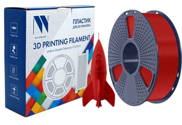 Изображение товара Пластик NVP NV-3D-PLA-HS-RED для 3D печати, 1.75 мм, 1000 г, красный
