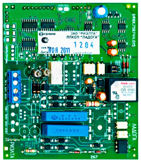 Изображение товара Блок расширения Риэлта Ладога БРШС-А исп.1 для сигнализации
