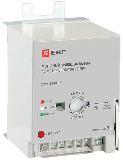 Изображение товара Моторный привод EKF mccb99m-63-cd2-230ac для автоматизации электроприводов