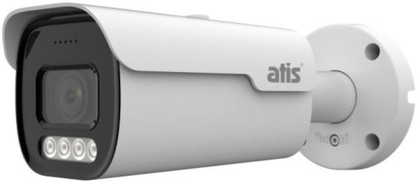 фото Видеокамера IP ATIS ANW-5MMZIRP-50W/2.7-13.5 Pro в Нижнем Новгороде