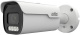 фото Видеокамера IP ATIS ANW-5MMZIRP-50W/2.7-13.5 Pro в Нижнем Новгороде