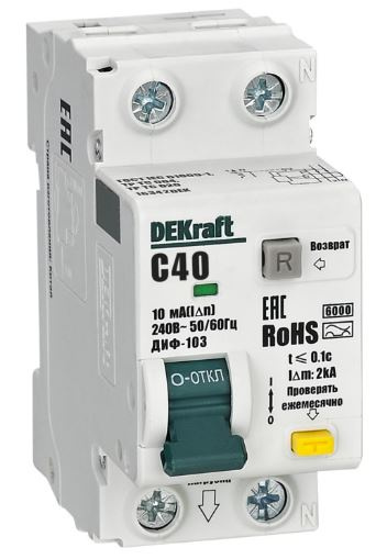 Изображение товара Автомат DEKraft 16342DEK