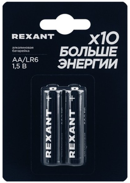 

Батарейка Rexant 39-1050 алкалиновая AA/LR6 пальчиковая 1,5В блистер 2 шт., 39-1050