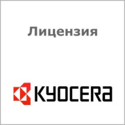 фото Лицензия  Kyocera UG-52