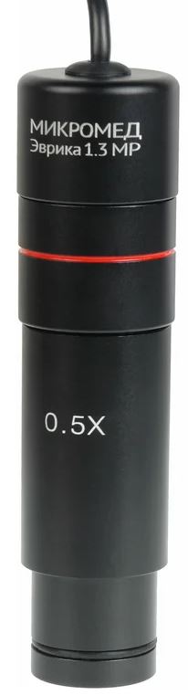 

Видеоокуляр Микромед Эврика 28137 Микромед 1.3 MP, Эврика