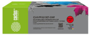 фото Картридж Cactus CS-R-PFI321SET-CHIP