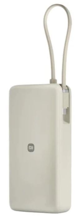 

Аккумулятор внешний портативный Xiaomi BHR08O7GL 67W Power Bank 20000 (Integrated Cable) Tan, BHR08O7GL