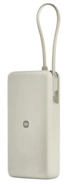 Изображение товара Аккумулятор Xiaomi BHR08O7GL 67W Power Bank 20000 мАч с Быстрой Зарядкой