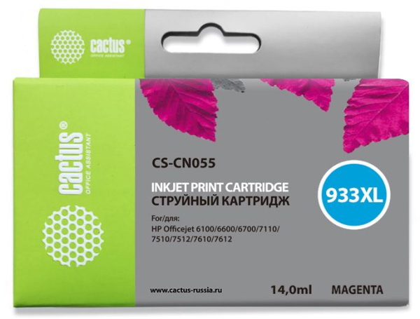 фото Картридж  Cactus CS-CN055 в Перми
