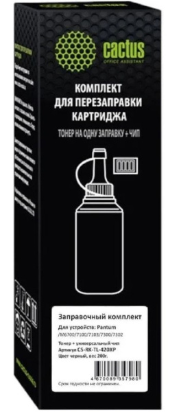 фото Тонер  Cactus CS-RK-TL-420XP в Уфе