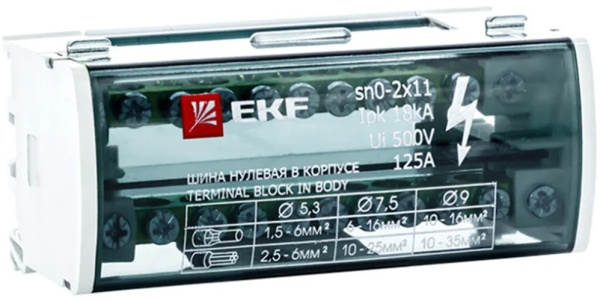 Изображение товара Шина EKF sn0-2x11 для нулевых проводников, IP20, 2 полюса, 125 А